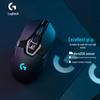 Logitech G903 LIGHTSPEED Wireless Gaming Mouse