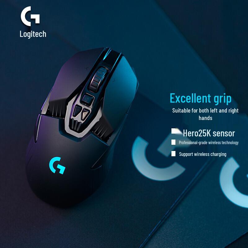 Logitech G903 LIGHTSPEED Wireless Gaming Mouse