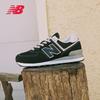 New Balance 574 Series Retro Casual Shoes