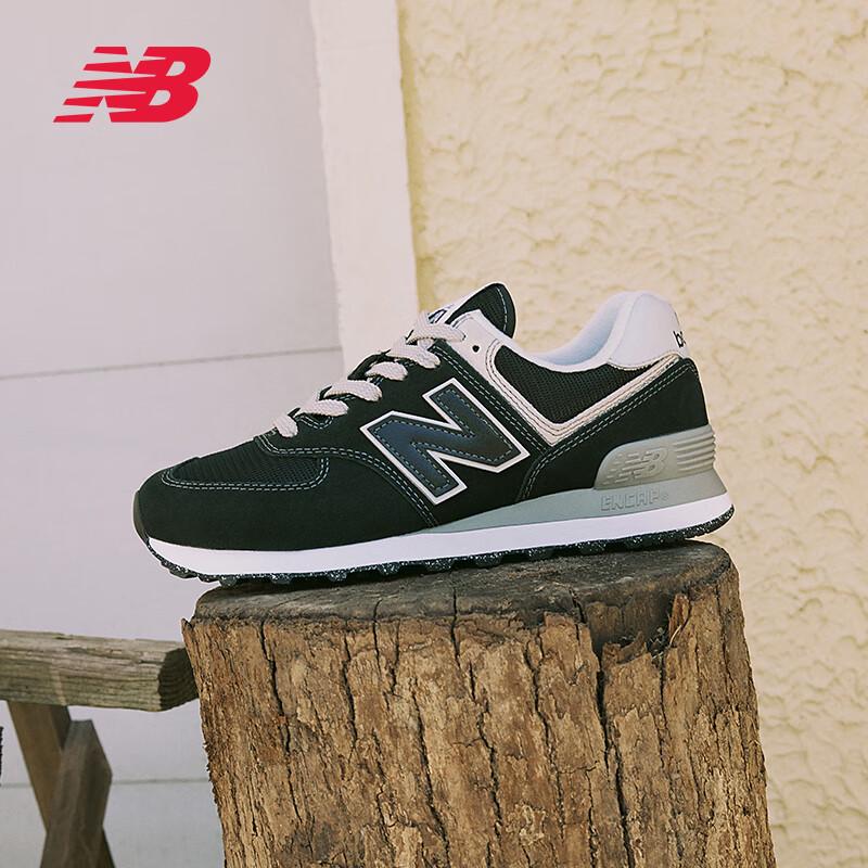 New Balance 574 Series Retro Casual Shoes
