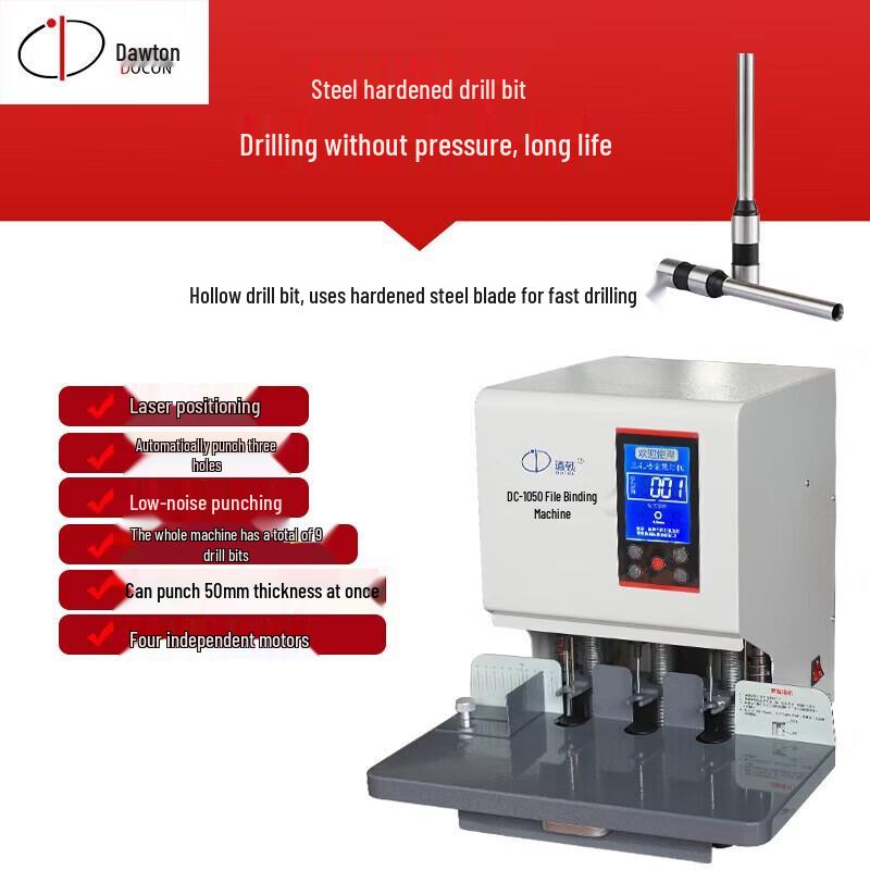 DoCon DC-1050 Electric 3-Hole Punch Machine