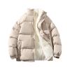 Winter  Men's Solid Collar Plush Bread Jacket Casual Cotton Coat