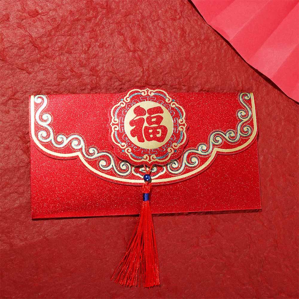 2pcs Chinese Style New Year Red Envelope with Tassels Red Pocket  Chinese New Year