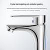 Hu Dian Jing Gong M-C200I Brass Basin Faucet