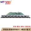 MT-viki Seamless HD Video Processors & Matrix Switchers