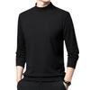 Men's Sweater Men's Autumn Mid-Autumn Turtleneck Bottom Shirt Youth Casual German Velvet Long Sleeve T-Shirt Knitted Sweater