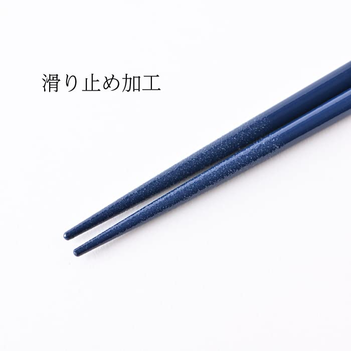 Fukui Prefecture Obama Self-manufactured Chopsticks Chopstick Factory Dishwasher Safe Coated Ryuusei Sakura 5 Pairs Set / Wakasa Coating Antibacterial
