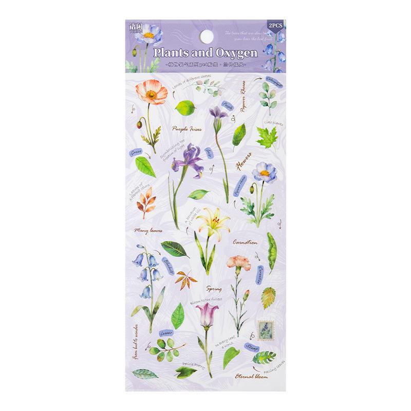 Yuxian Plant Oxygen Series Retro Plant Stickers for Journals - 2 Sheets, 4 Styles