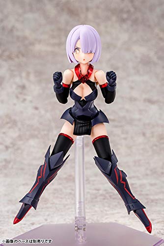 Kotobukiya Megami Device BULLET KNIGHTS Executioner, 1/1 Scale Plastic Model Kit KP560, Approximately 150mm Tall