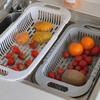 Drain Basket Bowl Rack Kitchen Fruit Basin Storage Rack Sink Retractable Sink Storage Rack Multifunctional Drainage Basket For