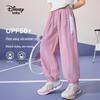 Disney Baby Girls' Quick-Dry UV Protection Pants