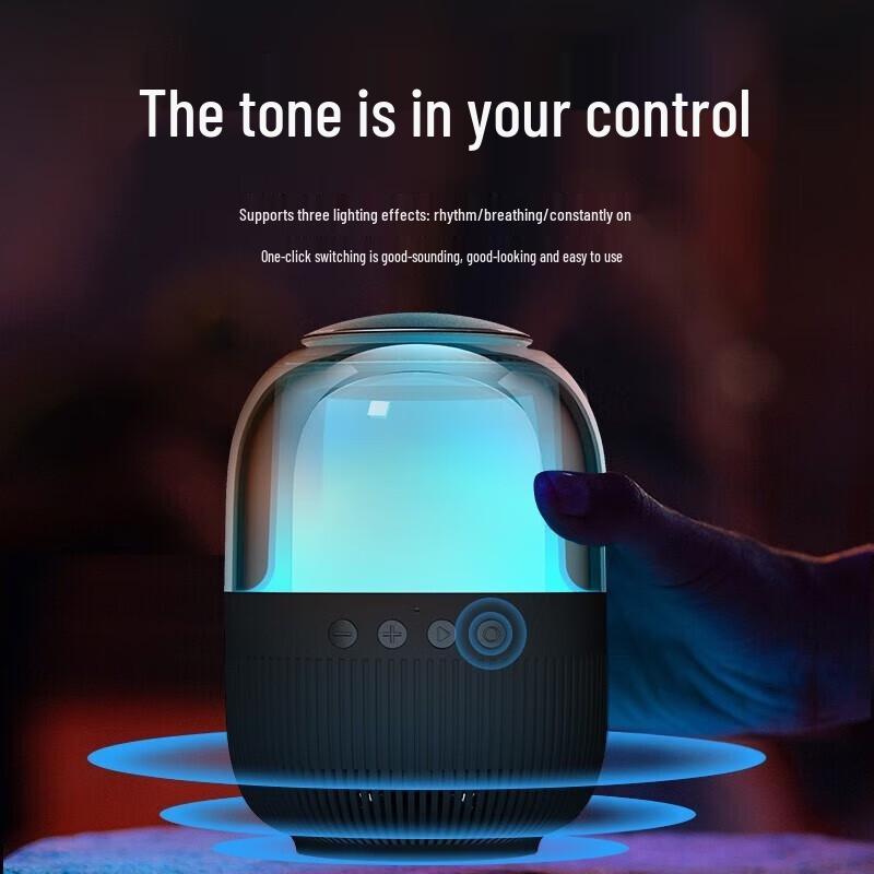 Yidian Bluetooth Ambient Light Speaker