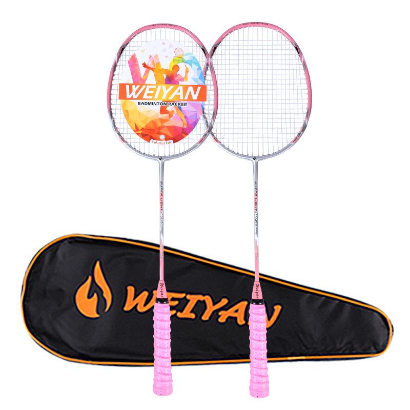 Weiyan Ultra-Light Carbon Fiber Badminton Racket Set (2 Pieces) - Beginner-Friendly, Durable, Ideal for Training and Competition.
