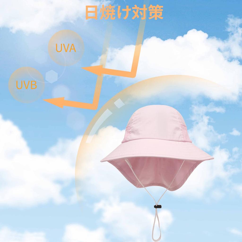 Umeloeo Baby Baby Kids Sun Kids Hat with Chin Cute Fisherman UV Sun Baby Cap for Girls and Foldable Hat, Cap, Visor, Strap, Hat, Protection,