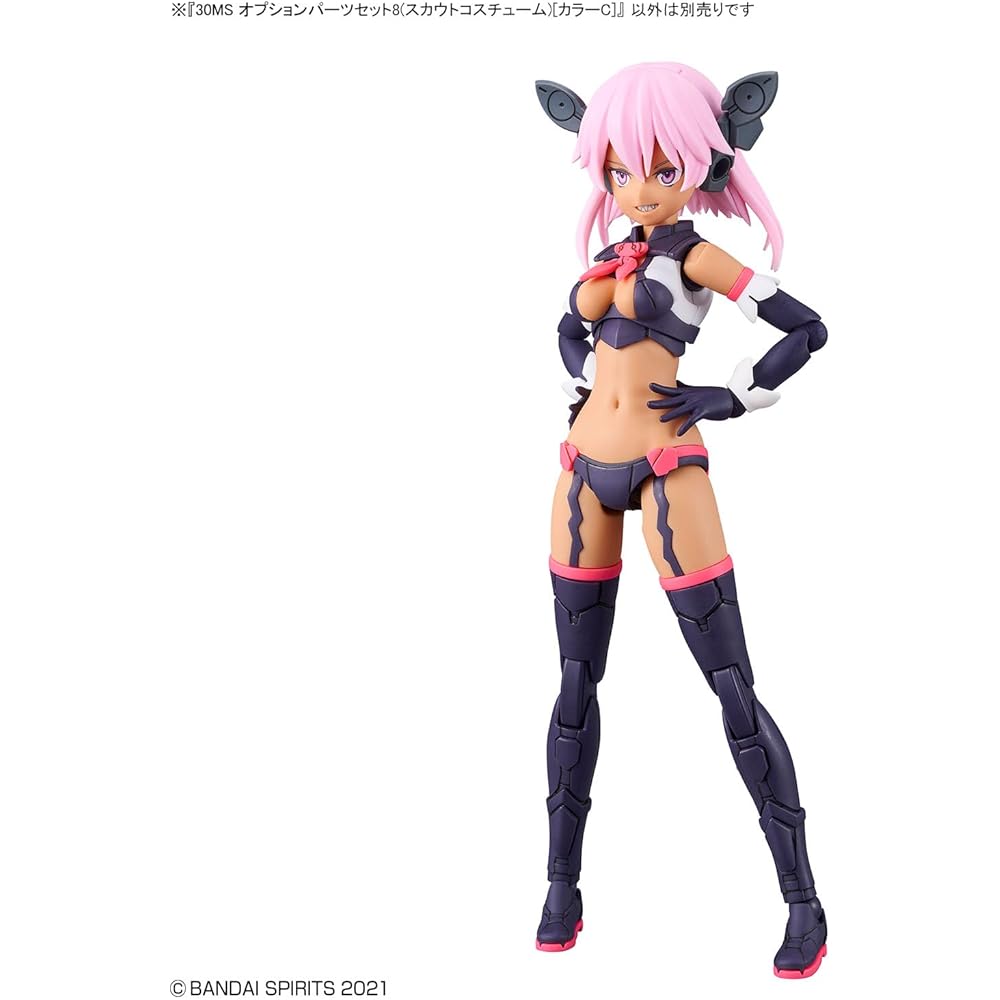 Bandai Spirits 30MS Option Parts Set 8 Scout Costume Color C Pre-painted Plastic Model