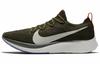 Zoom Fly Flyknit Sequoia AR4561-303