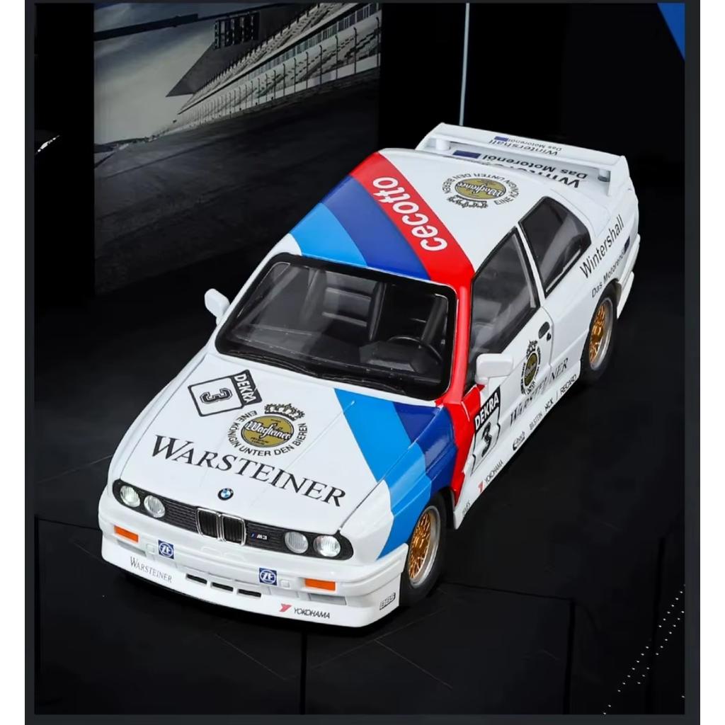 Maßstab 1/24 BMW M3 Sport EVO Legierung Sportwagen Modell Diecasts Metall Rennwagen Fahrzeuge Modell Sound Licht Simulation Kinderspielzeug Geschenk