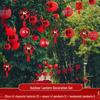 Outdoor Red Lantern Pendant for Rural Wedding Decor