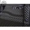 For GMW TANK 300 2026 2025 2027  Car Trunk Protection PU Leather Mat Catpet Interior Modification Cover Part Auto Accessories