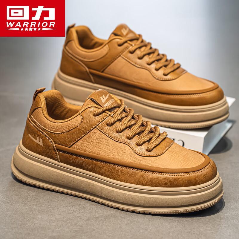 Warrior Men s Leather Casual Sneakers 43