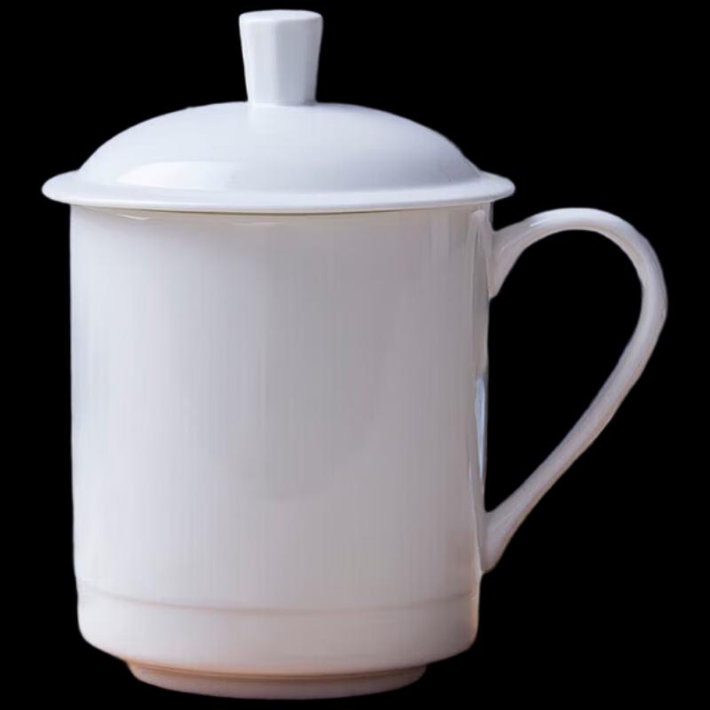 Elegant Bone China Ceramic Office Cup with Lid
