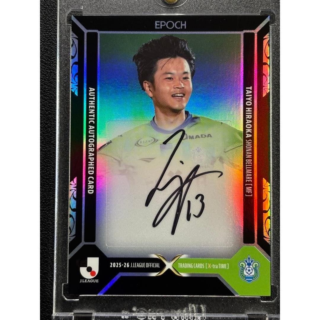 Taiyo Hiraoka autograph /5