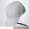 Big Head Circumference Quick-drying Hat Men's Summer Thin Breathable Cap Men's Sports Baseball Cap Women's Sunscreen Visor