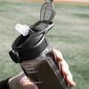 Bouteille d'eau légère de 500/700 ml à transporter, grande capacité, avec paille, gobelets sportifs, résistante aux chutes, étanche, gobelets en plastique