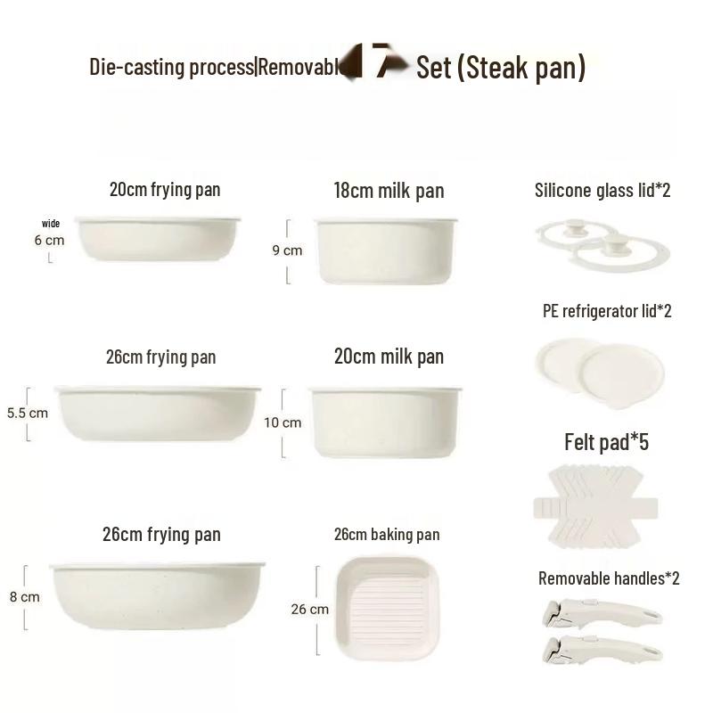Wutuo Detachable Maifan Stone 17-Piece Cookware Set