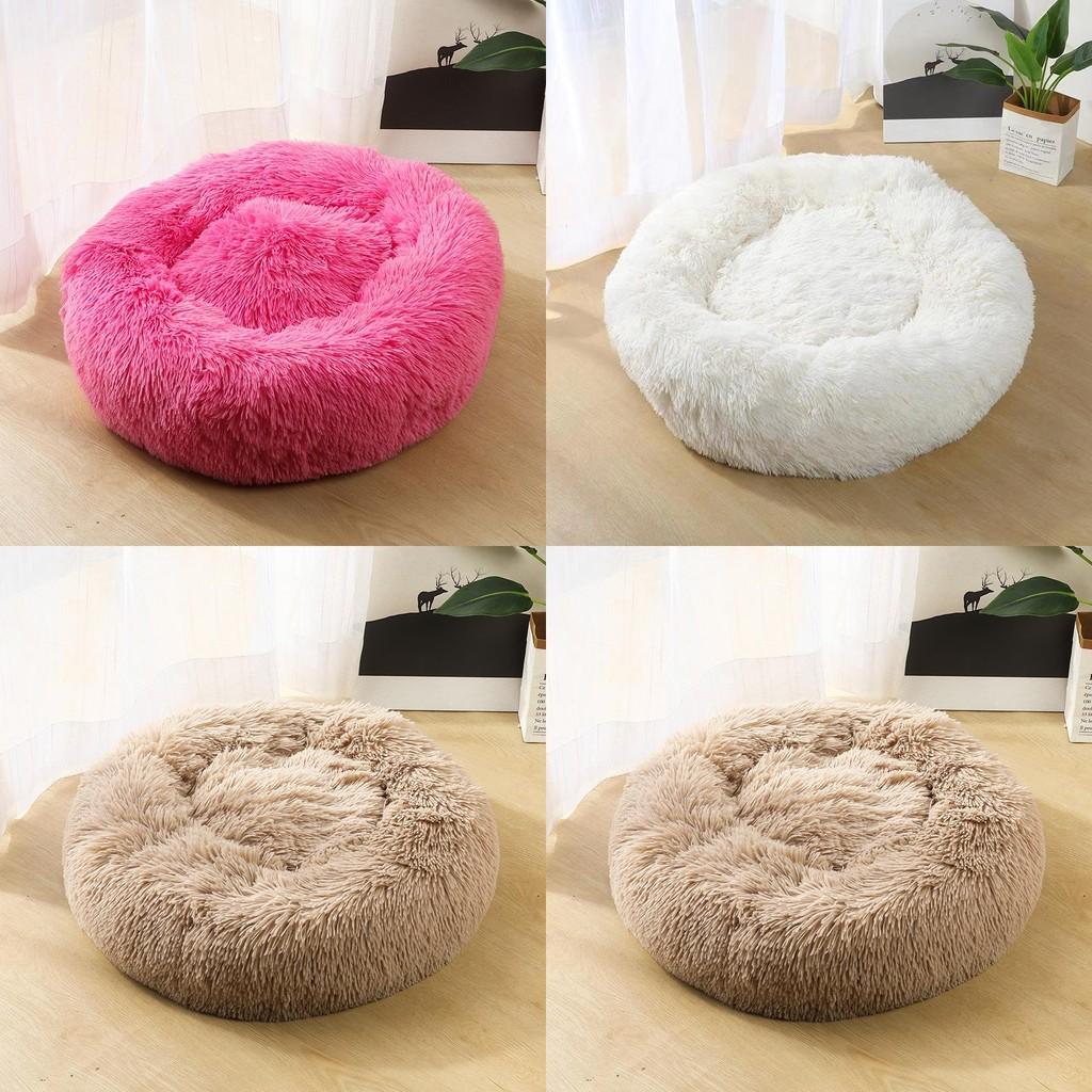 Cozy Plush Round Pet Bed For Dogs And Cats Available In Multiple Sizes And Colors