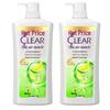 Clear Anti-Dandruff Oil Control Scalp Care Shampoo