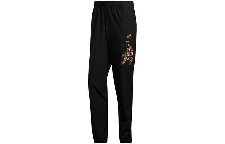 Adidas CNY Collection Knitted Sweatpants Men s Black Moderate Cuffed Pants GE5832 L