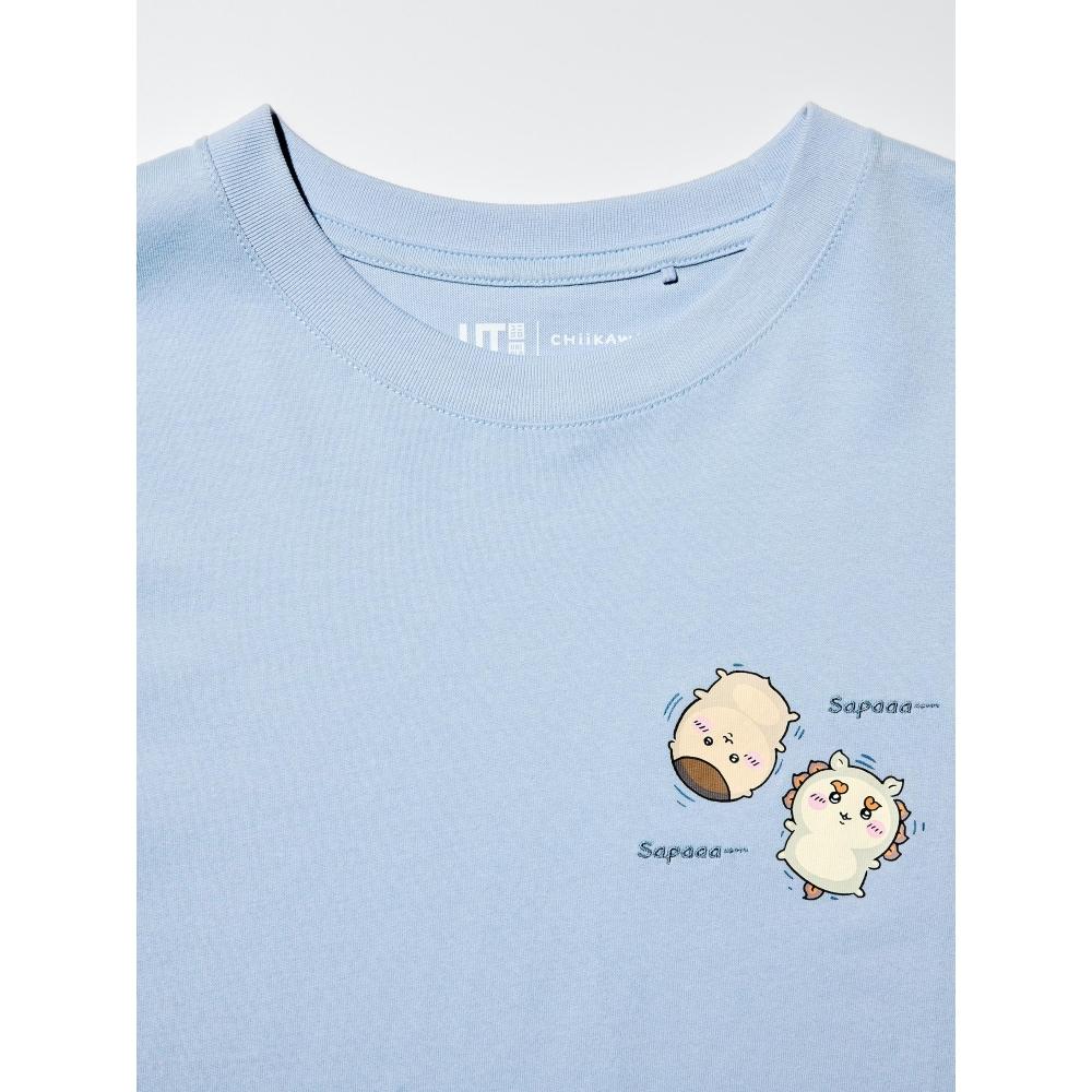 Uniqlo Japan Chikawa Ut Relaxfit