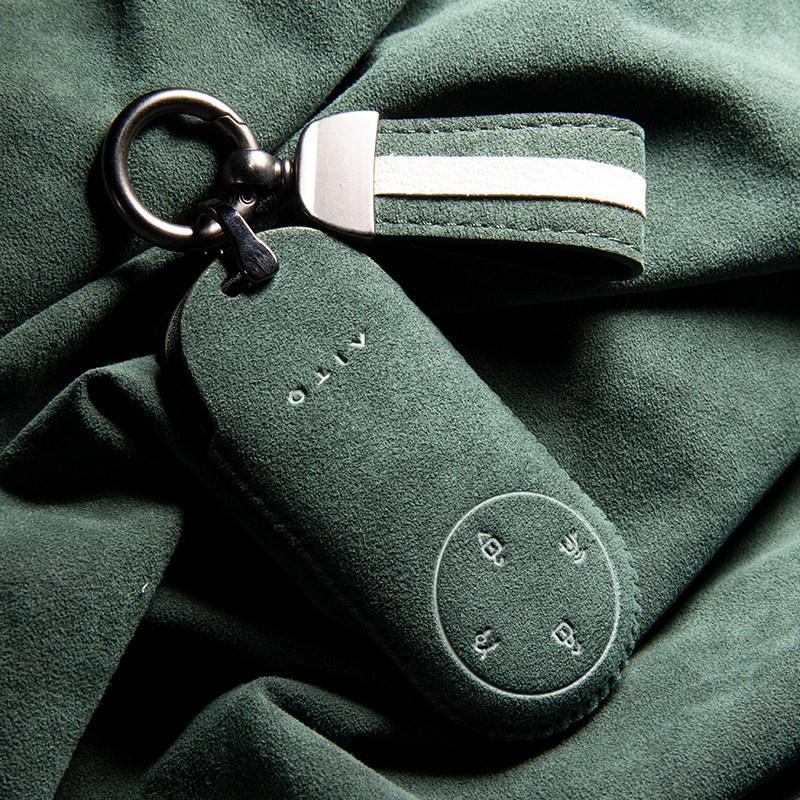 For Aito M8 M9 M7 Key Case High-grade Suede Cover Ultra/Max Version Shell Buckle Keychain Interior Decor Accessories