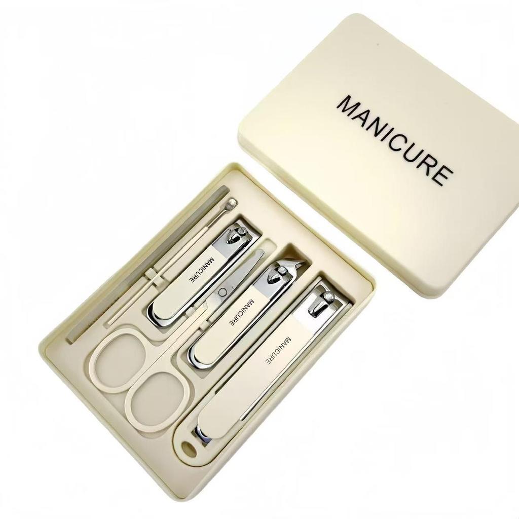 Portable Anti-Splash Nail Clipper Set - Manicure & Pedicure Tools with Nail Scissors in a Box