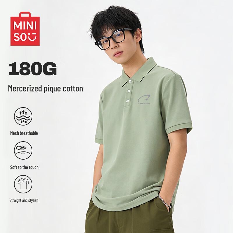 

MINISO Men s Cool Dry Polo Shirt with MB Star Emblem M