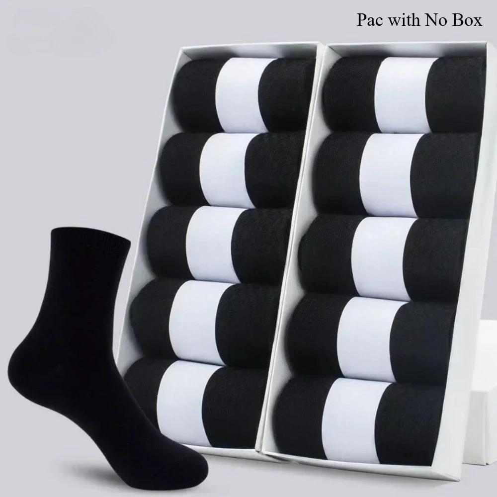 5 10 Pairs Men Socks Cotton Blend Black Business Casual Soft Breathable for Spring Summer Autumn Winter Size 6-13