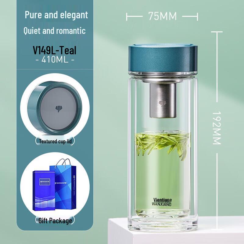 WANXIANG V149L Double-Layer Glass Cup