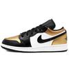 Air Jordan 1 Low Gold Toe  CQ9487-700
