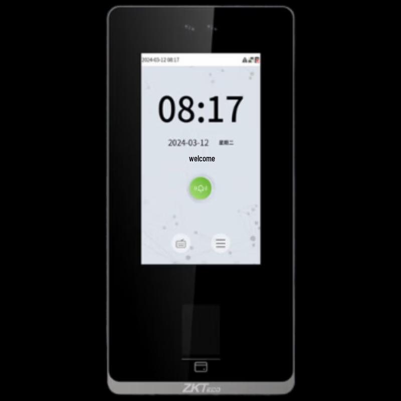 ZKTECO zFace1300 Multi-Biometric Access Control & Attendance System