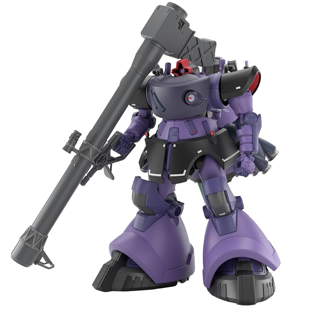 BANDAI SPIRITS HG Mobile Suit Gundam GQuuuuuuX Rick Dom Gaia/Ortega 1/144 Scale Model Kit