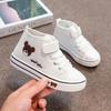 Chaussures Toile Mi-Haut Enfant Semelle Souple Confortables Décontractées Chaussures Enfant Garçons et Filles Antidérapantes Respirantes Chaussures de Skate
