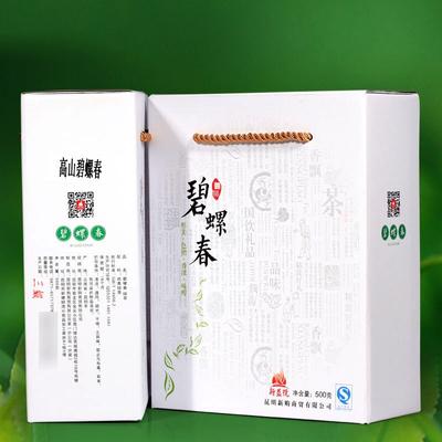 Fresh Green Tea 2023 Spring High Mountain Green Loose Leaf Tea 500g