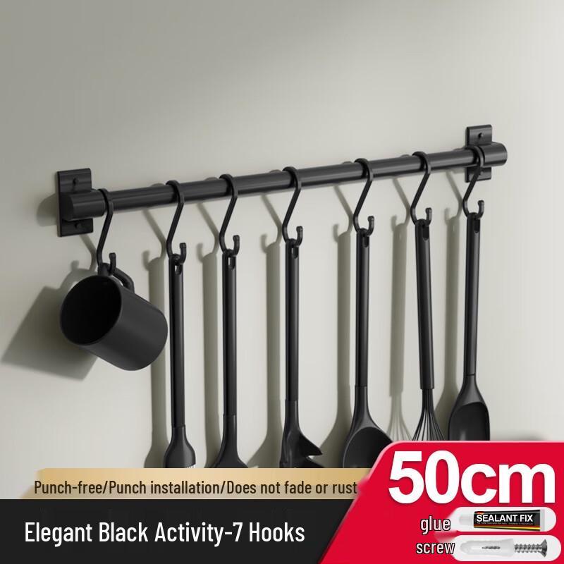 Drill-Free Aluminum Kitchen Wall Organizer