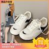 Niche German Training Shoes Women's 2025 Autumn New Breathable Mesh Versatile Casual Sports Shoes Platform Running Forrest Gump Shoes