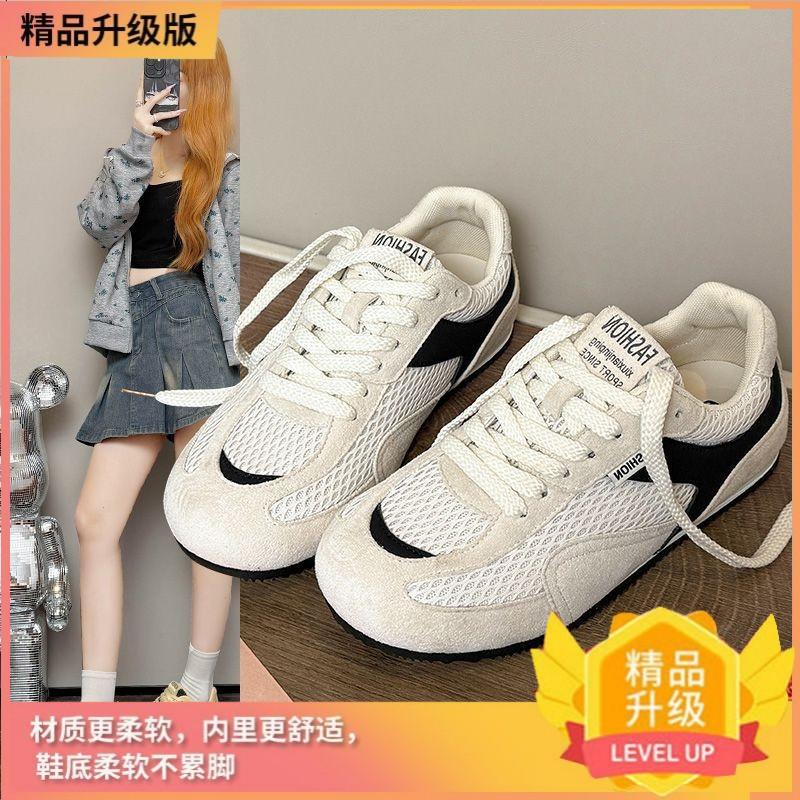Niche German Training Shoes Women's 2025 Autumn New Breathable Mesh Versatile Casual Sports Shoes Platform Running Forrest Gump Shoes