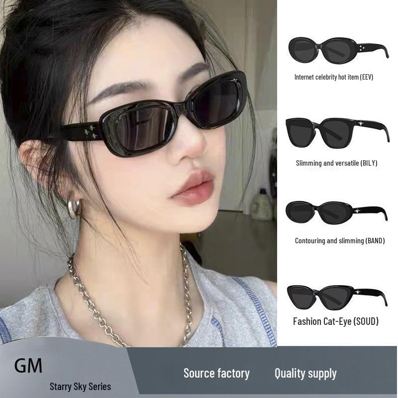 Women's European & American Style UV-Protective Sunglasses