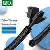 Ugreen Spiral Cable Management Sleeve