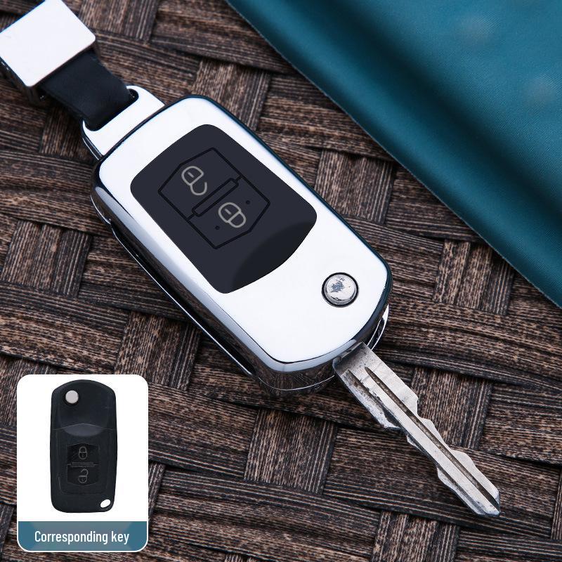 

Metal Key Shell Case for FAW Besturn B50 - Folding Design with Buckle