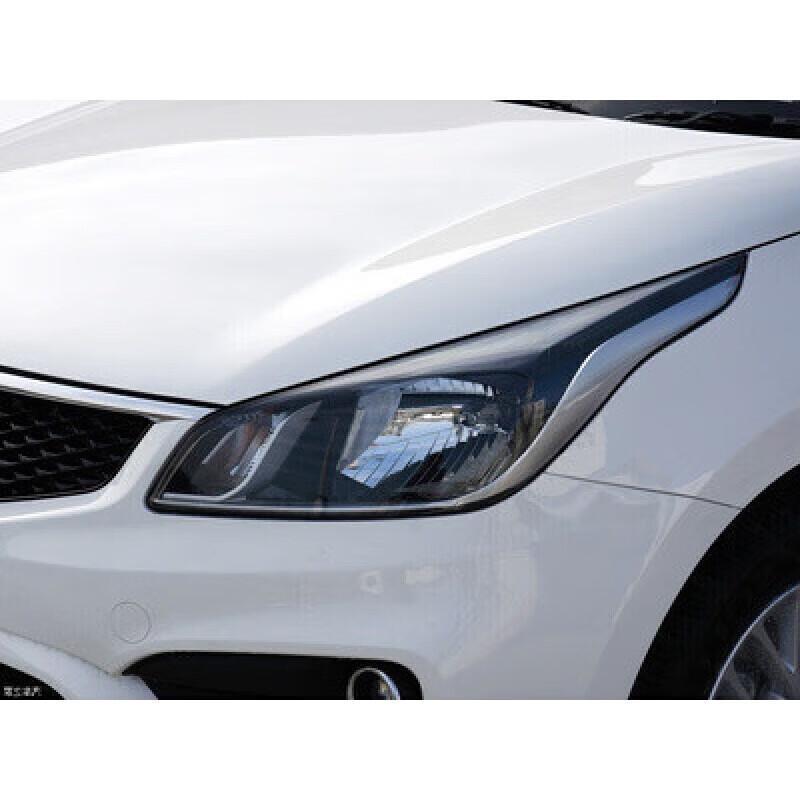 Kia K2 2017 Headlight Assembly - Front Light for K2 & KXCROSS Single Piece